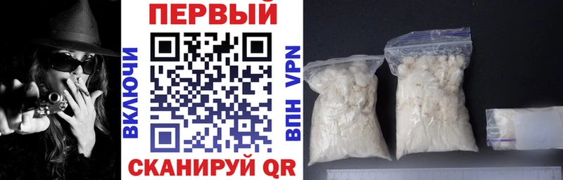 где купить наркотик  hydra сайт  Амфетамин 98%  Нижний Ломов 