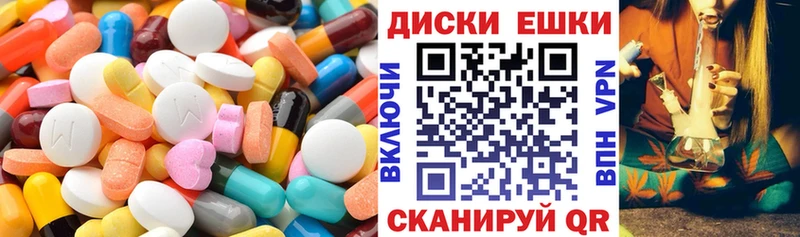 цена   Нижний Ломов  ЭКСТАЗИ 99% 