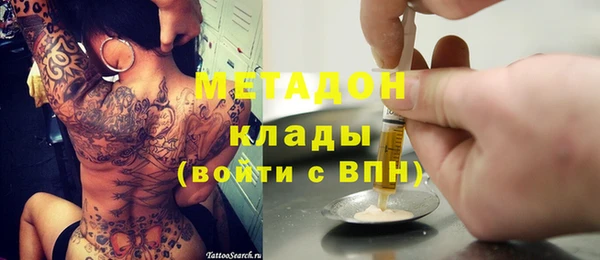 PSILOCYBIN Нягань