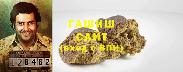 PSILOCYBIN Нягань