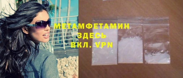 mdma Няндома