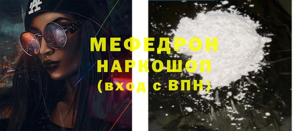 марки lsd Верхний Тагил