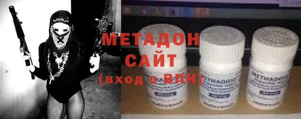 мефедрон VHQ Верея