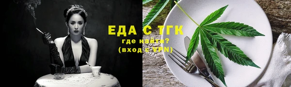 mdma Няндома