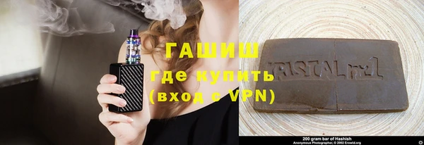 PSILOCYBIN Нягань