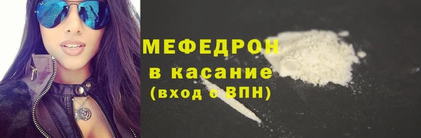 PSILOCYBIN Нягань