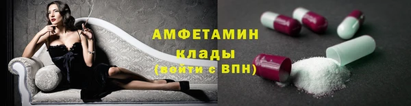 mdma Няндома