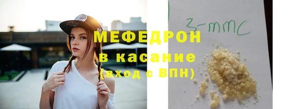 PSILOCYBIN Нягань