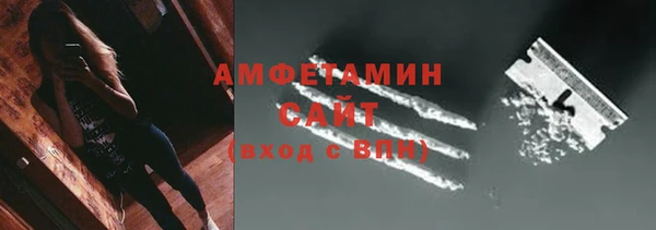 mdma Няндома