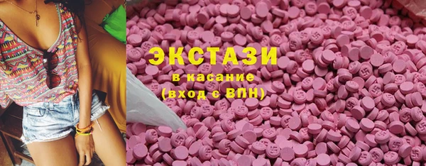 PSILOCYBIN Нягань