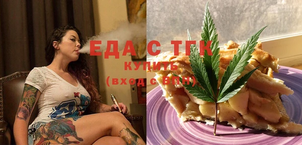 PSILOCYBIN Нягань