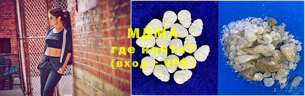 mdma Няндома