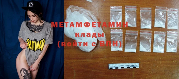mdma Няндома
