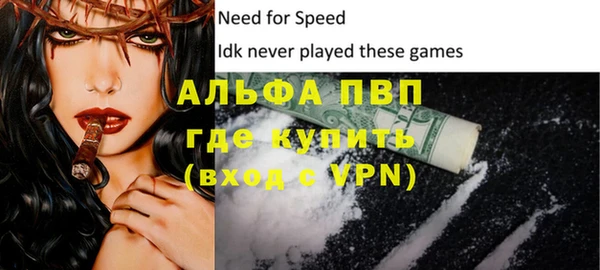 PSILOCYBIN Нягань