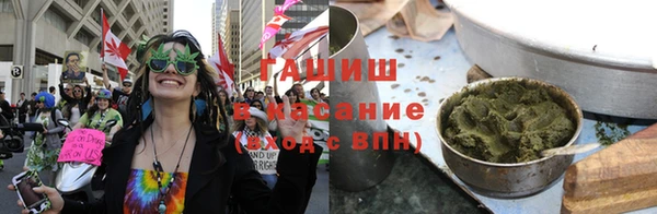 мескалин Нязепетровск