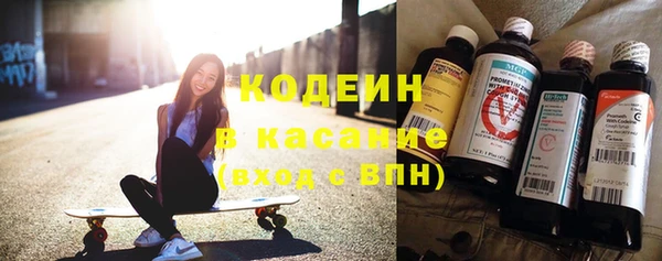 mdma Няндома