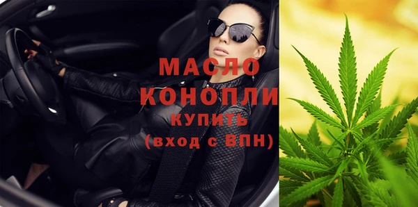 марки lsd Верхний Тагил