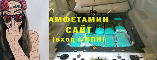 гидропоника Верхнеуральск